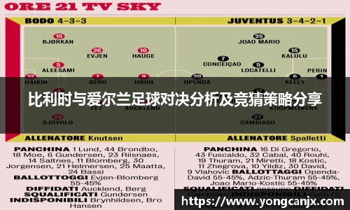 豪门国际官方网站